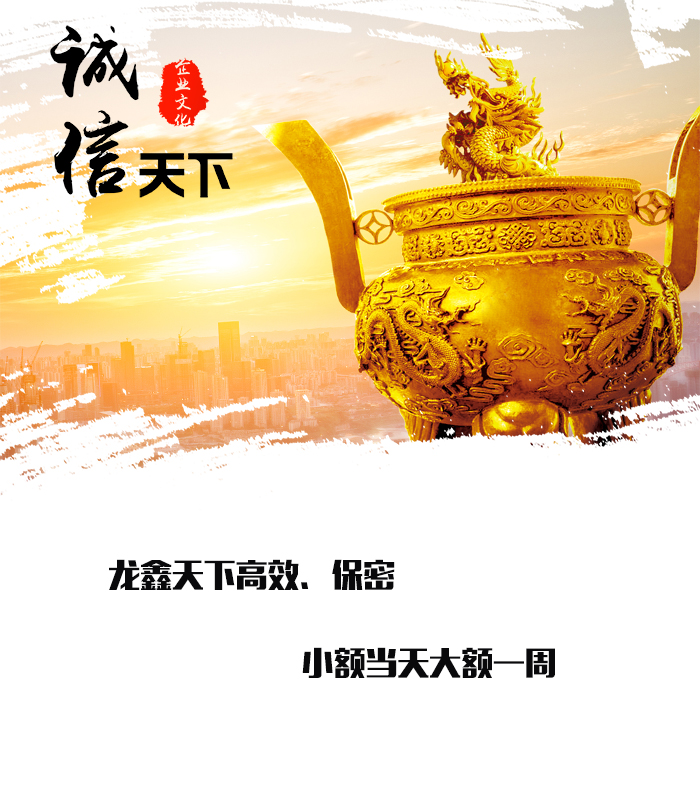 宜兴要债公司